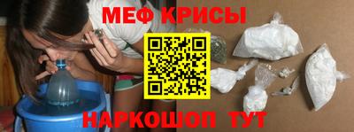 гашик Кулебаки