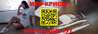 гашик Кулебаки
