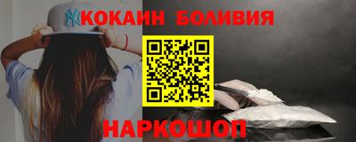 мескалин Кумертау