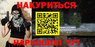 прущие грибы Кунгур
