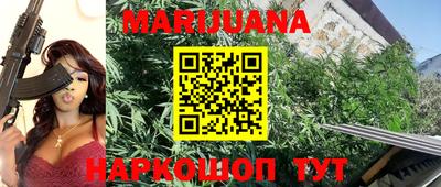 гашик Кулебаки