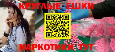 гашик Кулебаки