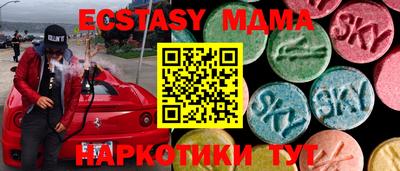 гашик Кулебаки