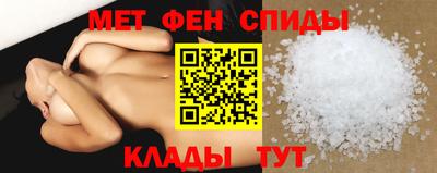 прущие грибы Кунгур