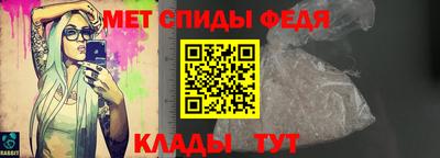 гашик Кулебаки