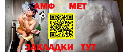 гашик Кулебаки