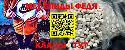 прущие грибы Кунгур