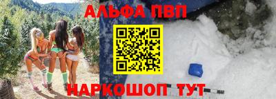 гашик Кулебаки