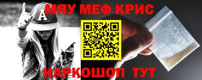 гашик Кулебаки